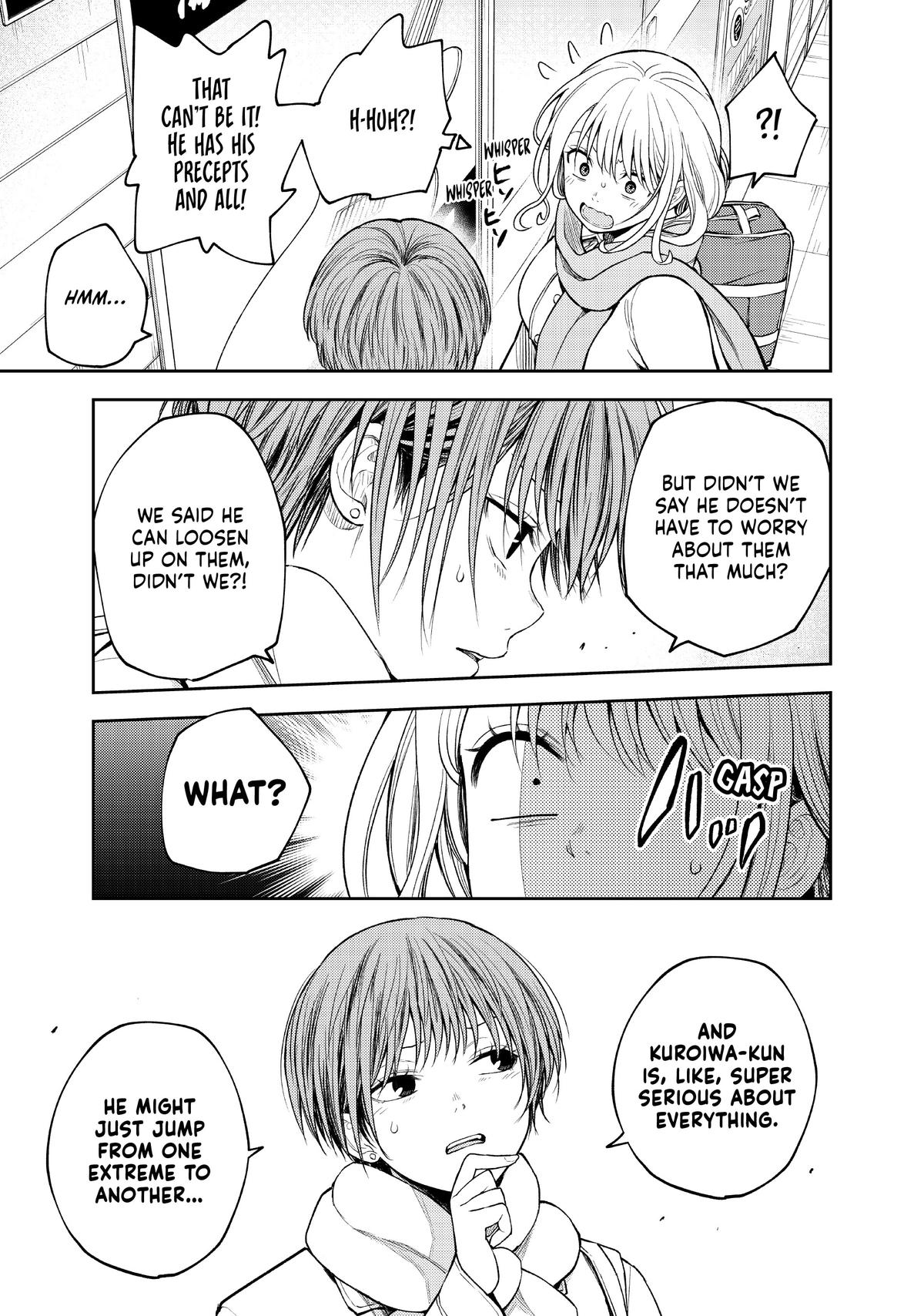 Medaka Kuroiwa is Impervious to My Charms Chapter 103 - Page 3