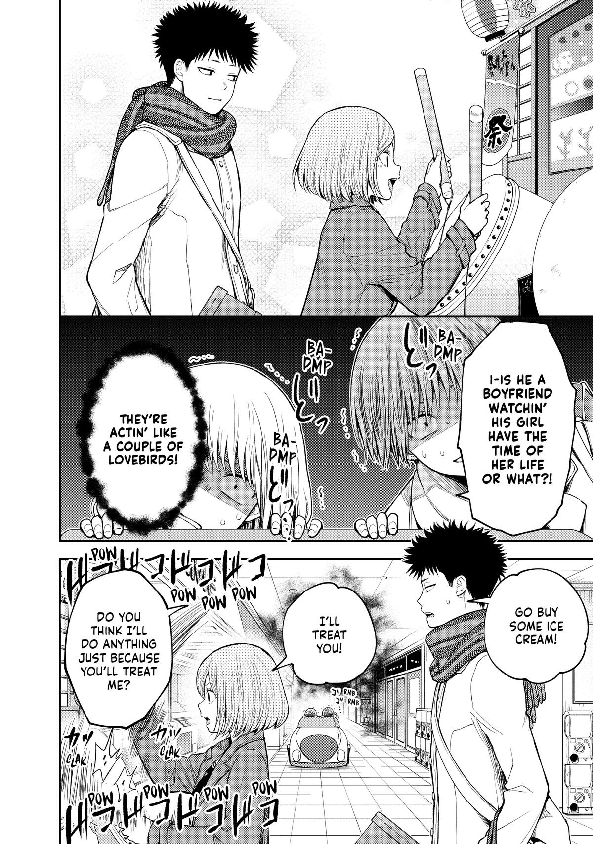 Medaka Kuroiwa is Impervious to My Charms Chapter 103 - Page 6