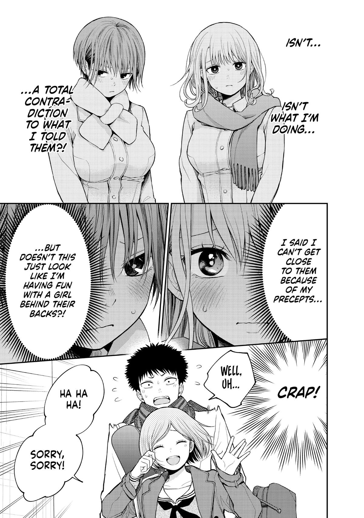 Medaka Kuroiwa is Impervious to My Charms Chapter 104 - Page 5