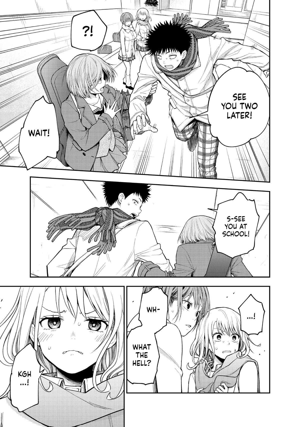 Medaka Kuroiwa is Impervious to My Charms Chapter 104 - Page 7