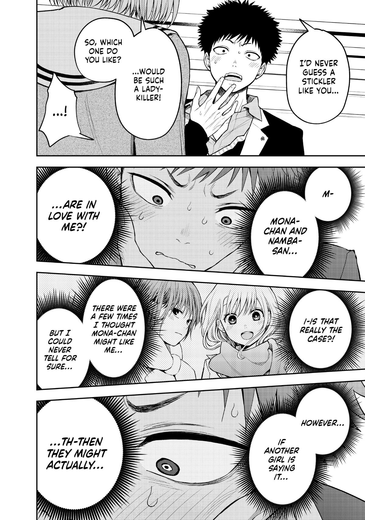 Medaka Kuroiwa is Impervious to My Charms Chapter 104 - Page 10