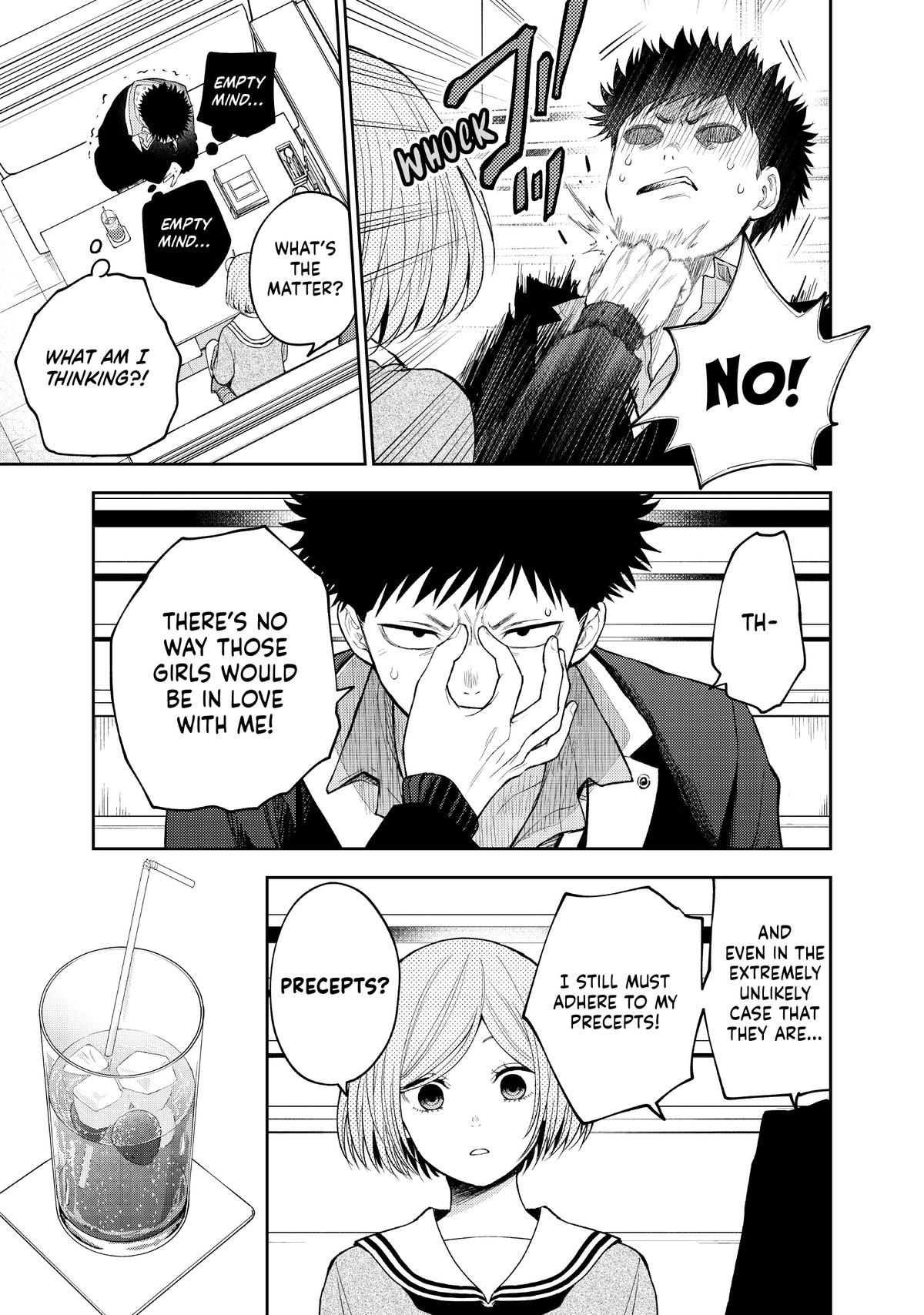 Medaka Kuroiwa is Impervious to My Charms Chapter 104 - Page 11