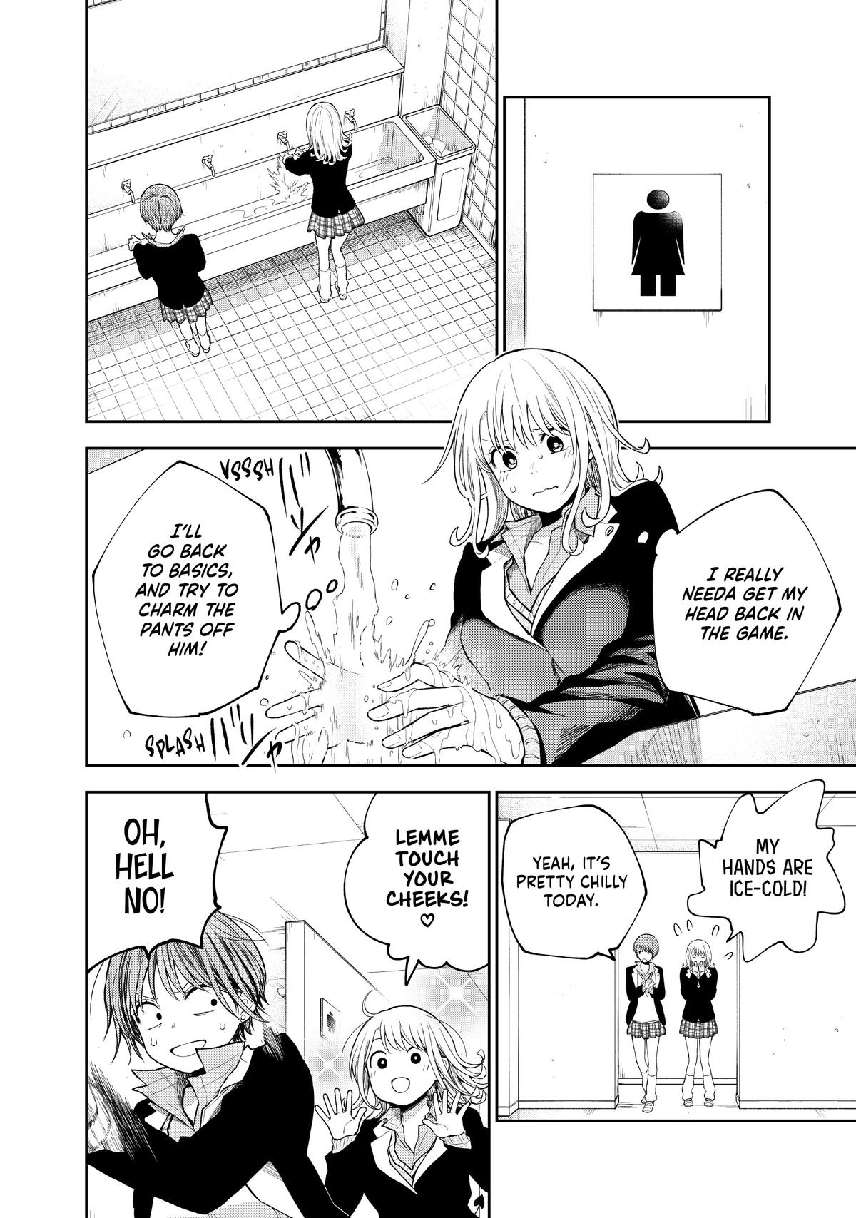 Medaka Kuroiwa is Impervious to My Charms Chapter 106 - Page 4
