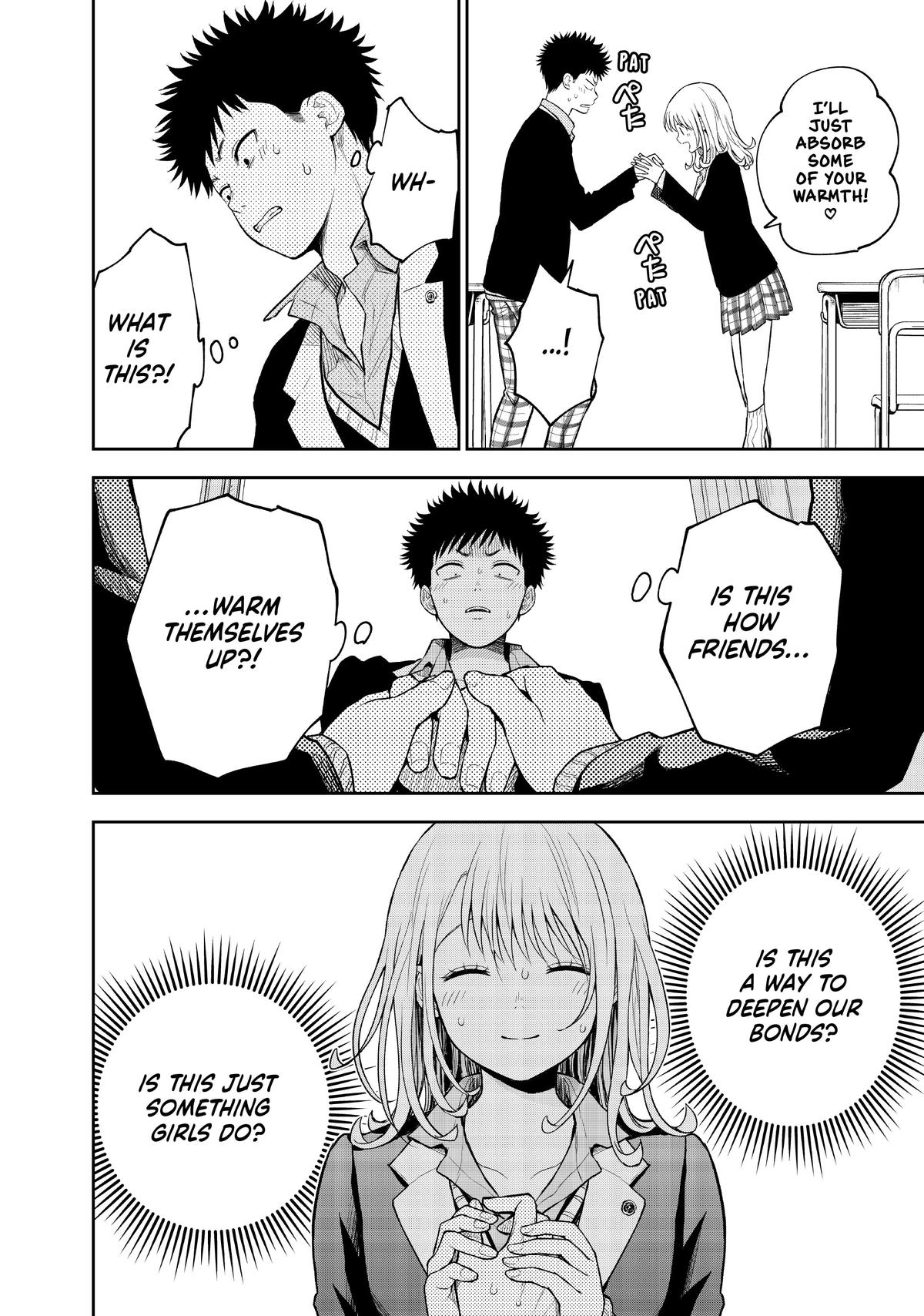 Medaka Kuroiwa is Impervious to My Charms Chapter 106 - Page 8