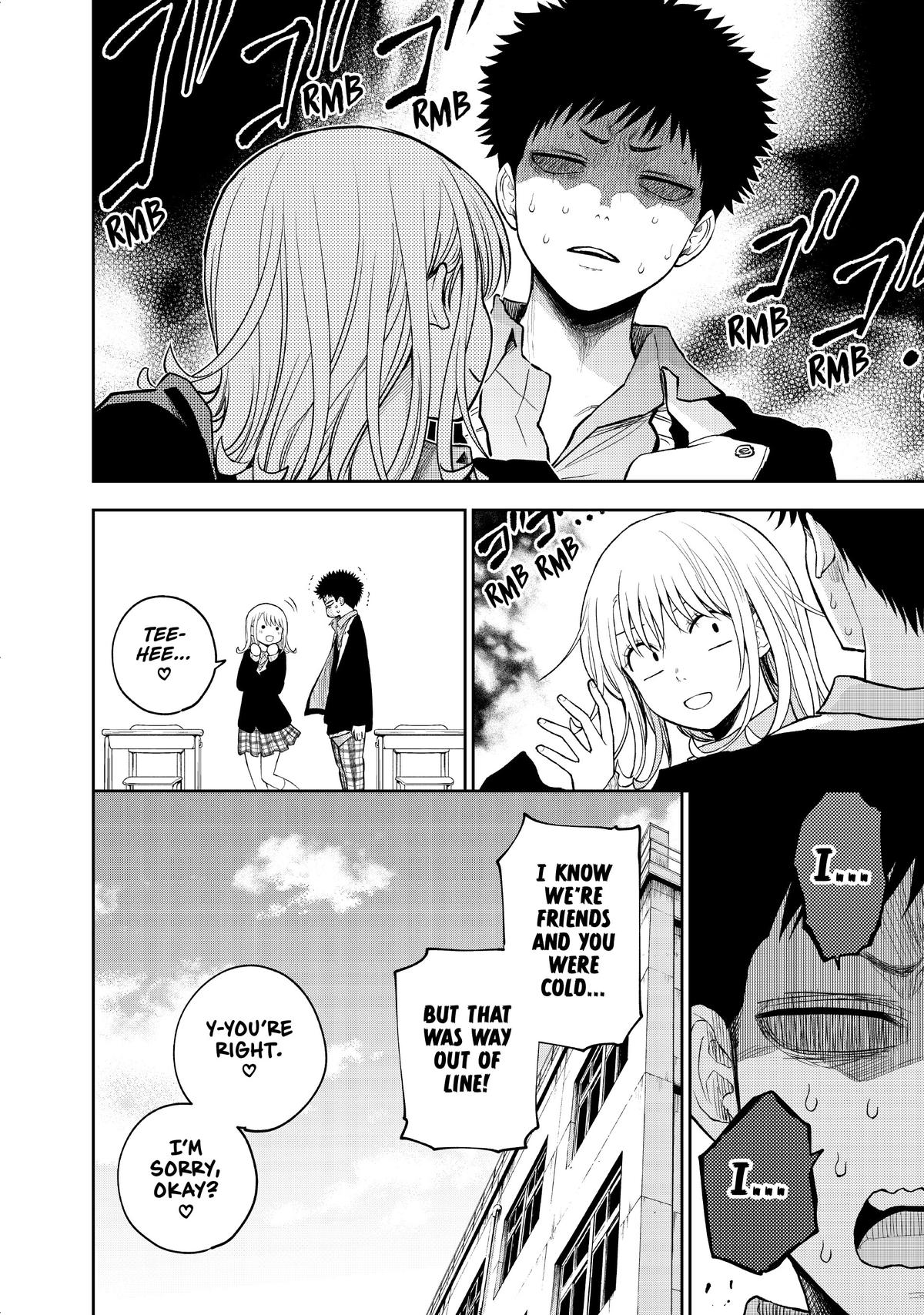Medaka Kuroiwa is Impervious to My Charms Chapter 106 - Page 14