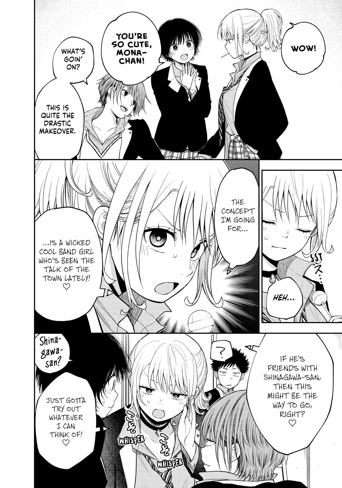 Medaka Kuroiwa is Impervious to My Charms Chapter 107 - Page 4