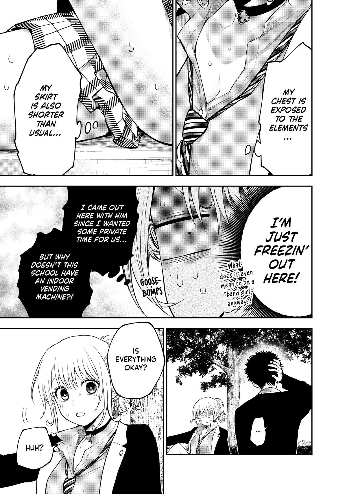 Medaka Kuroiwa is Impervious to My Charms Chapter 107 - Page 7