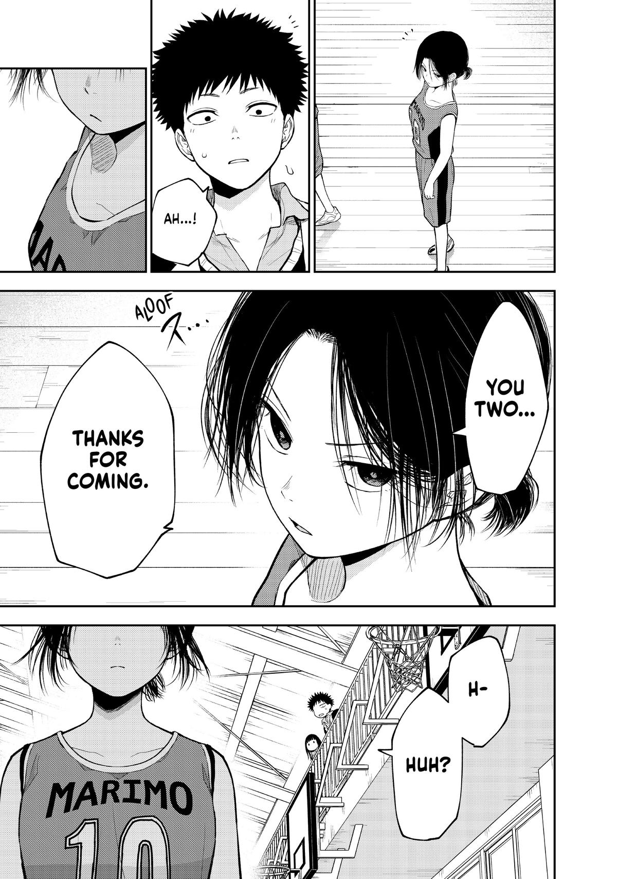 Medaka Kuroiwa is Impervious to My Charms Chapter 109 - Page 5