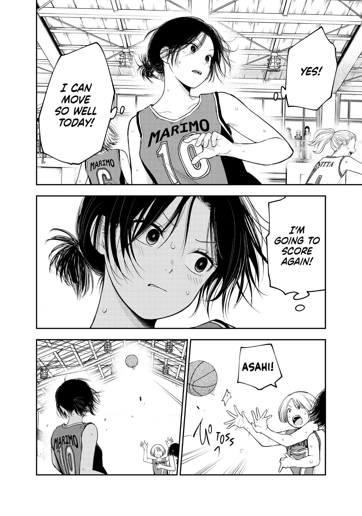 Medaka Kuroiwa is Impervious to My Charms Chapter 109 - Page 8