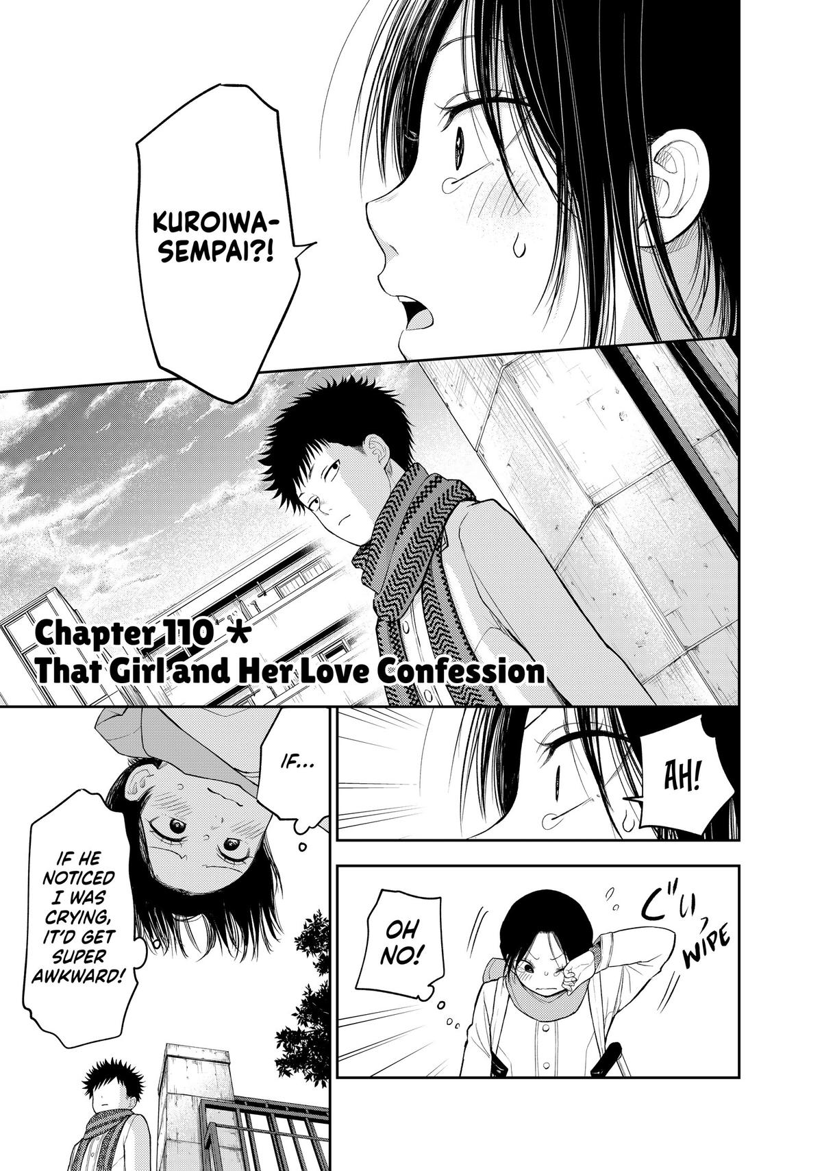 Medaka Kuroiwa is Impervious to My Charms Chapter 110 - Page 4