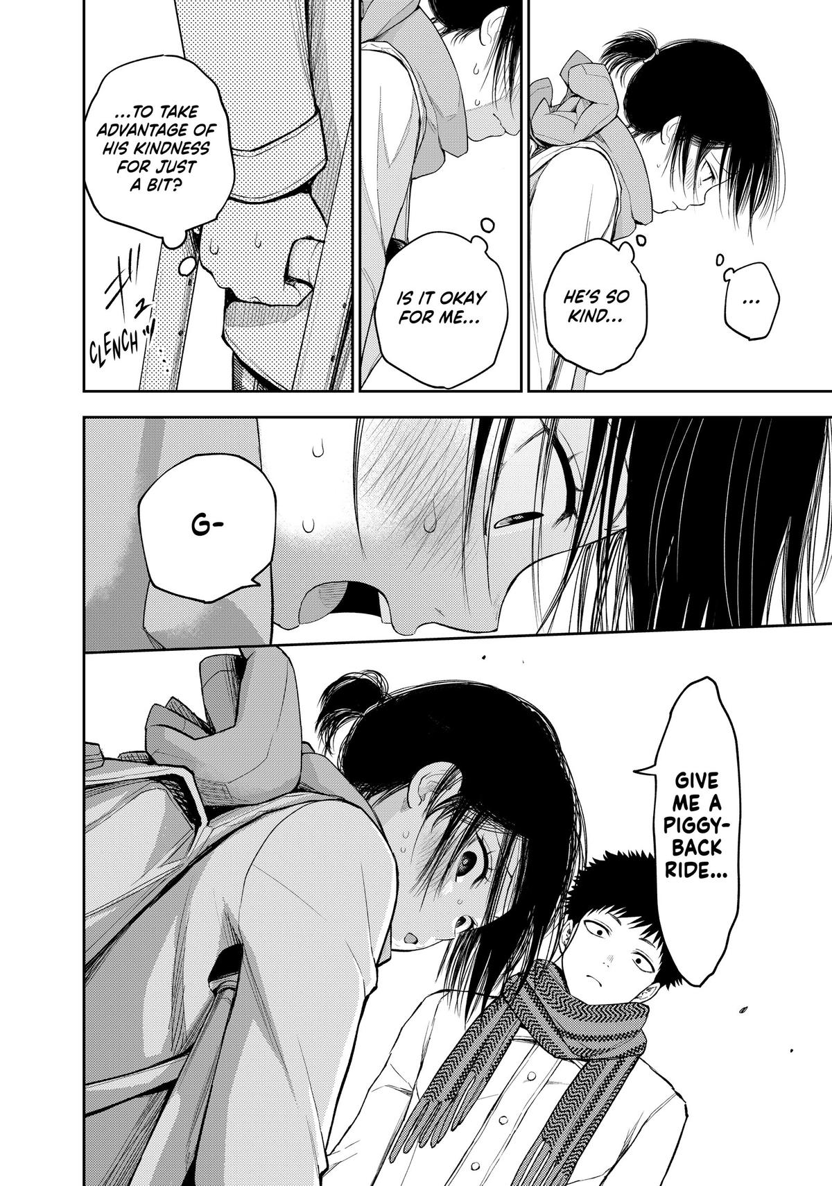 Medaka Kuroiwa is Impervious to My Charms Chapter 110 - Page 7