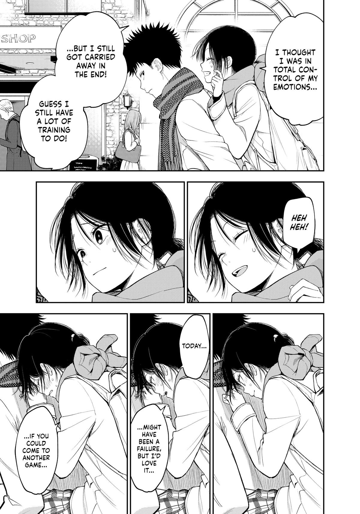 Medaka Kuroiwa is Impervious to My Charms Chapter 110 - Page 12