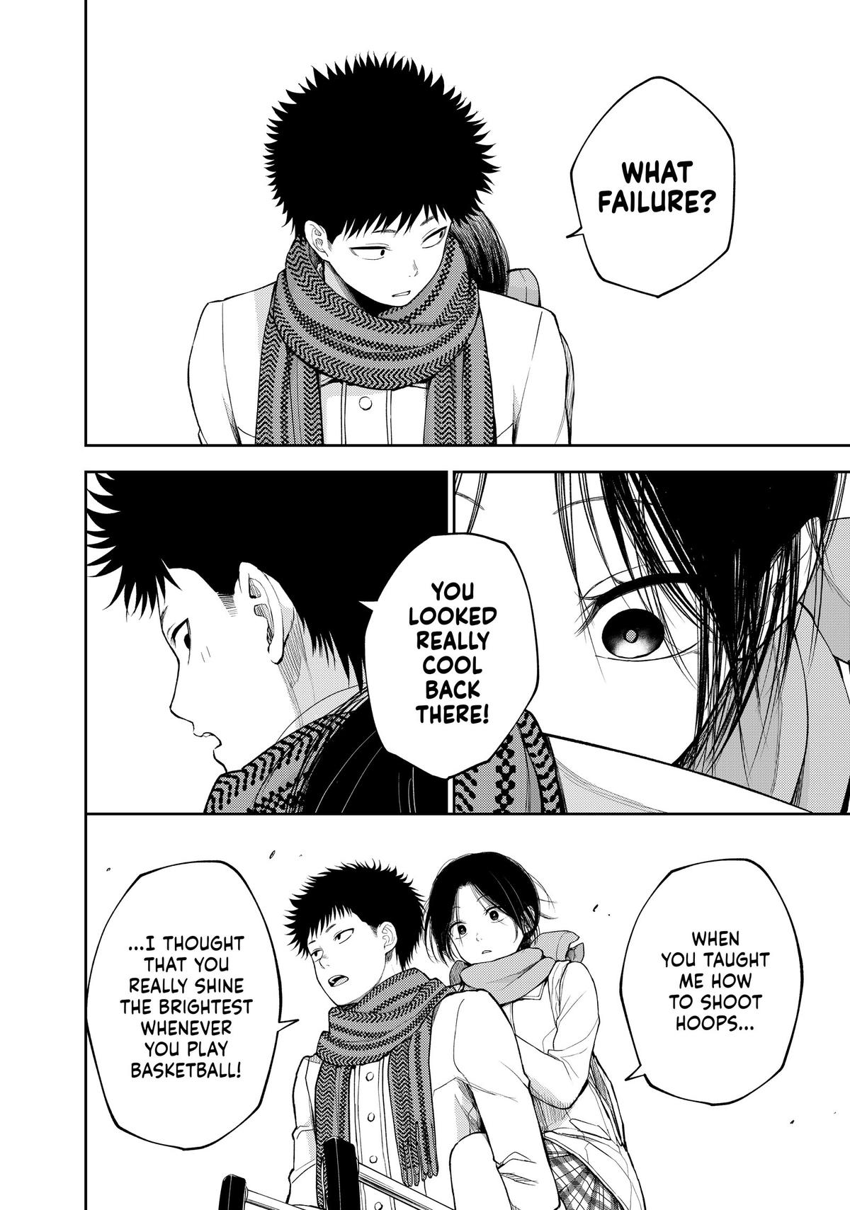 Medaka Kuroiwa is Impervious to My Charms Chapter 110 - Page 13