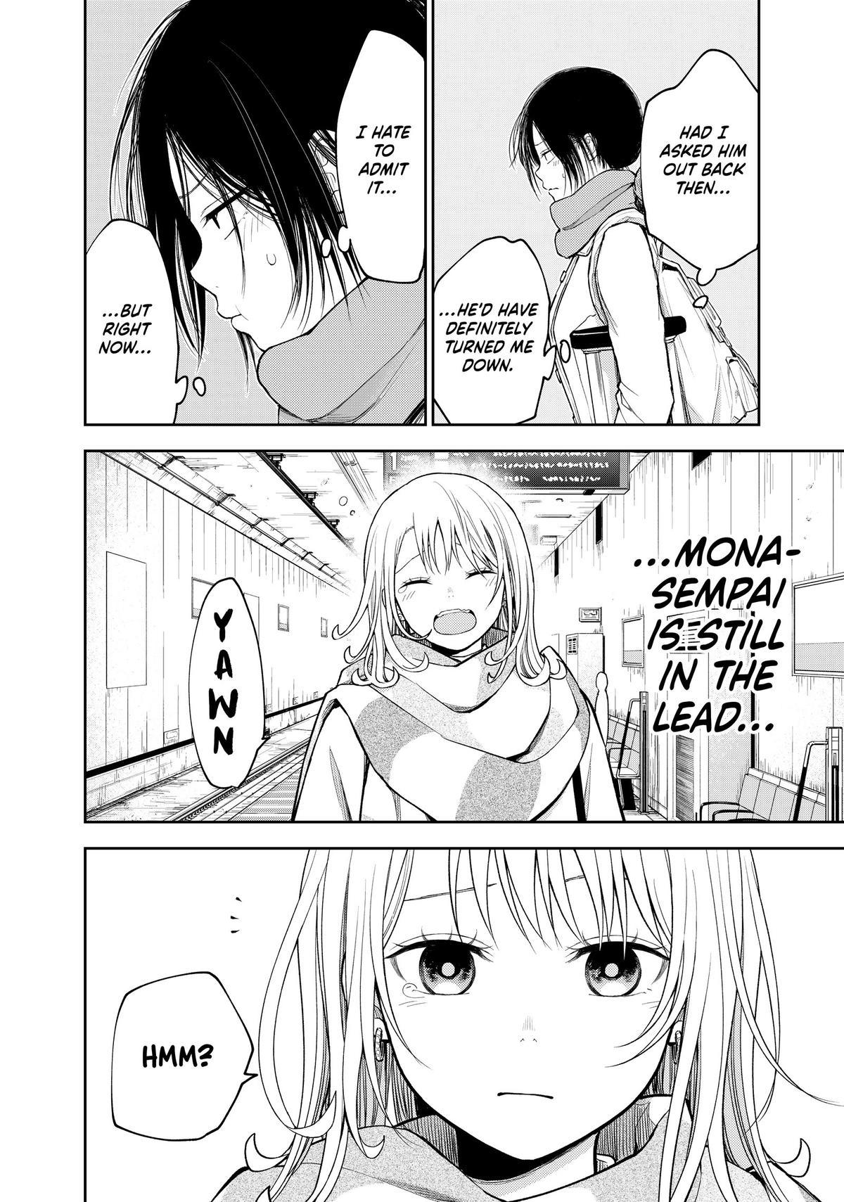 Medaka Kuroiwa is Impervious to My Charms Chapter 111 - Page 6