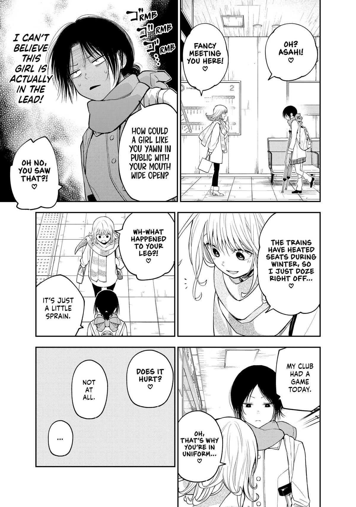 Medaka Kuroiwa is Impervious to My Charms Chapter 111 - Page 7