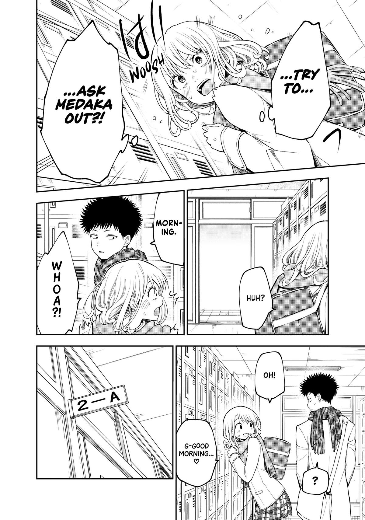 Medaka Kuroiwa is Impervious to My Charms Chapter 112 - Page 4