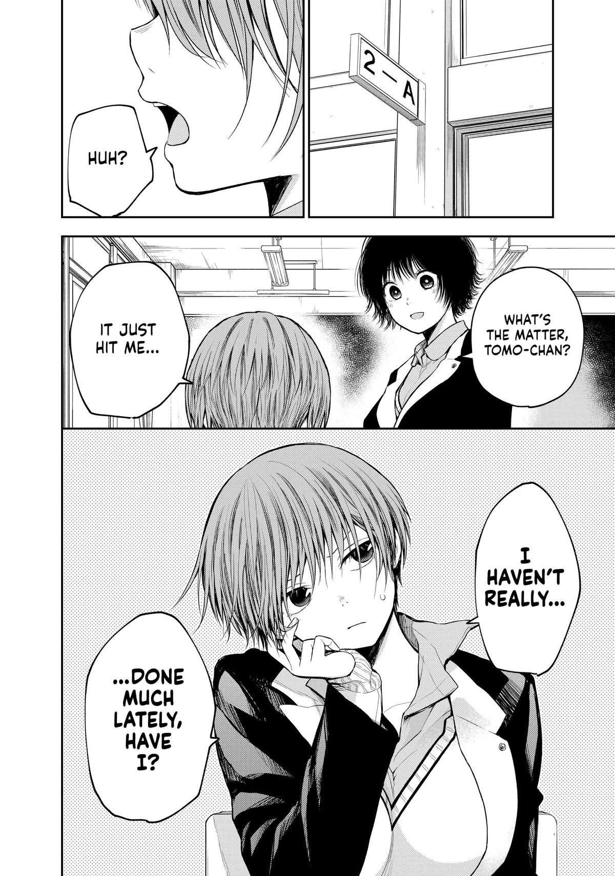 Medaka Kuroiwa is Impervious to My Charms Chapter 112 - Page 14
