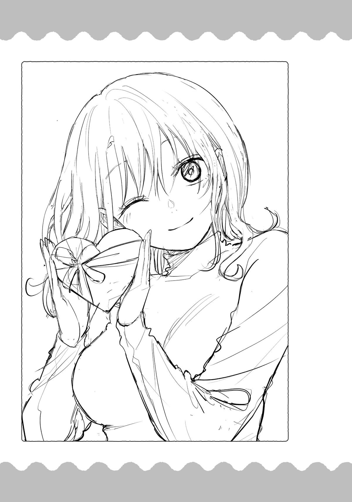 Medaka Kuroiwa is Impervious to My Charms Chapter 112 - Page 15