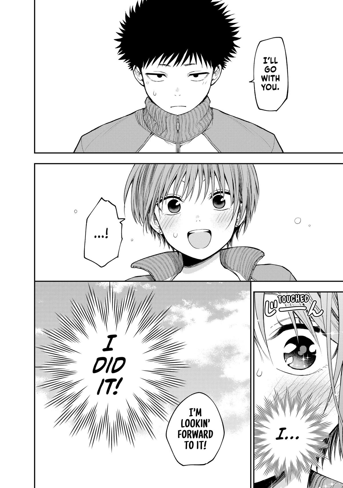 Medaka Kuroiwa is Impervious to My Charms Chapter 113 - Page 14