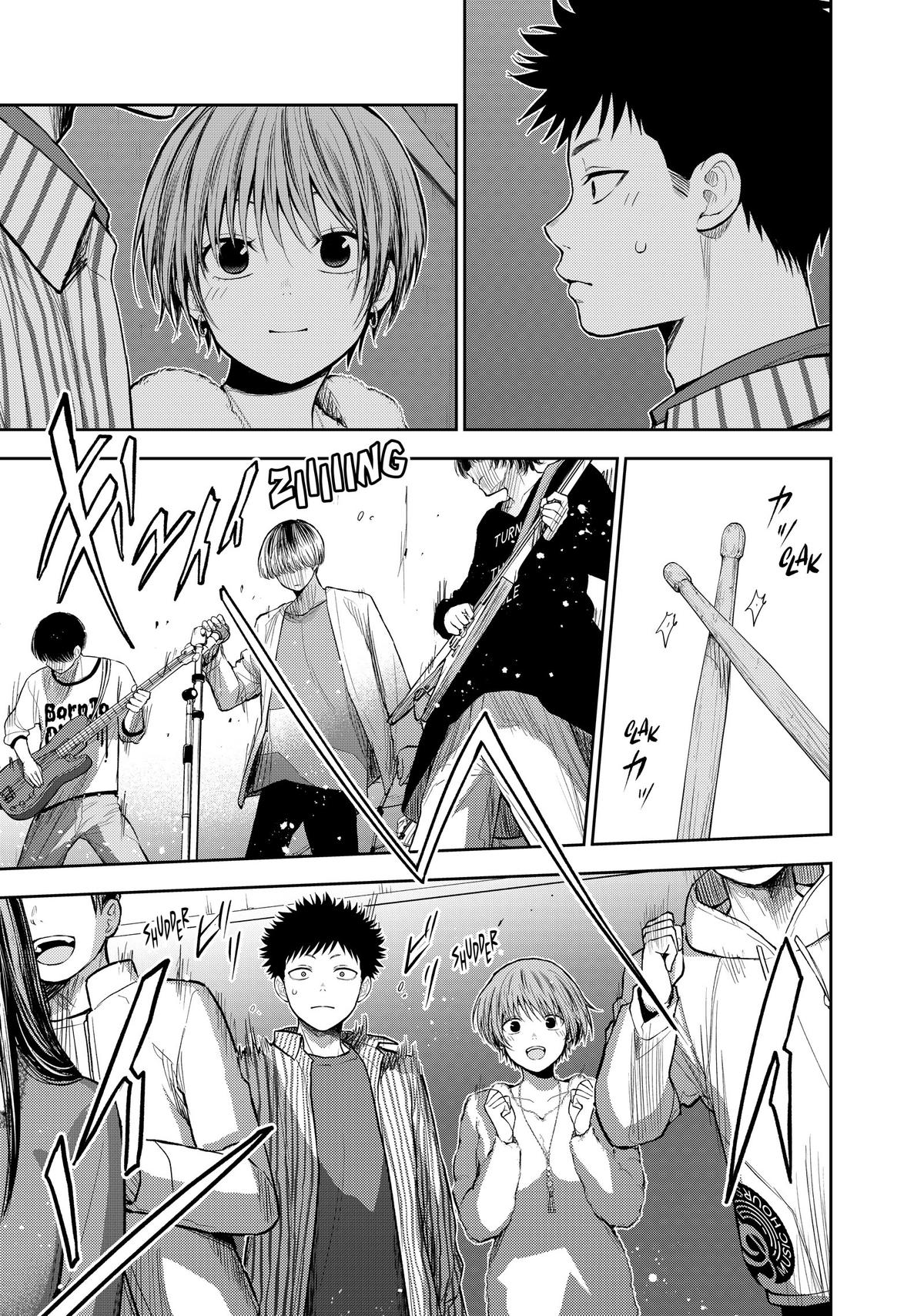 Medaka Kuroiwa is Impervious to My Charms Chapter 115 - Page 5