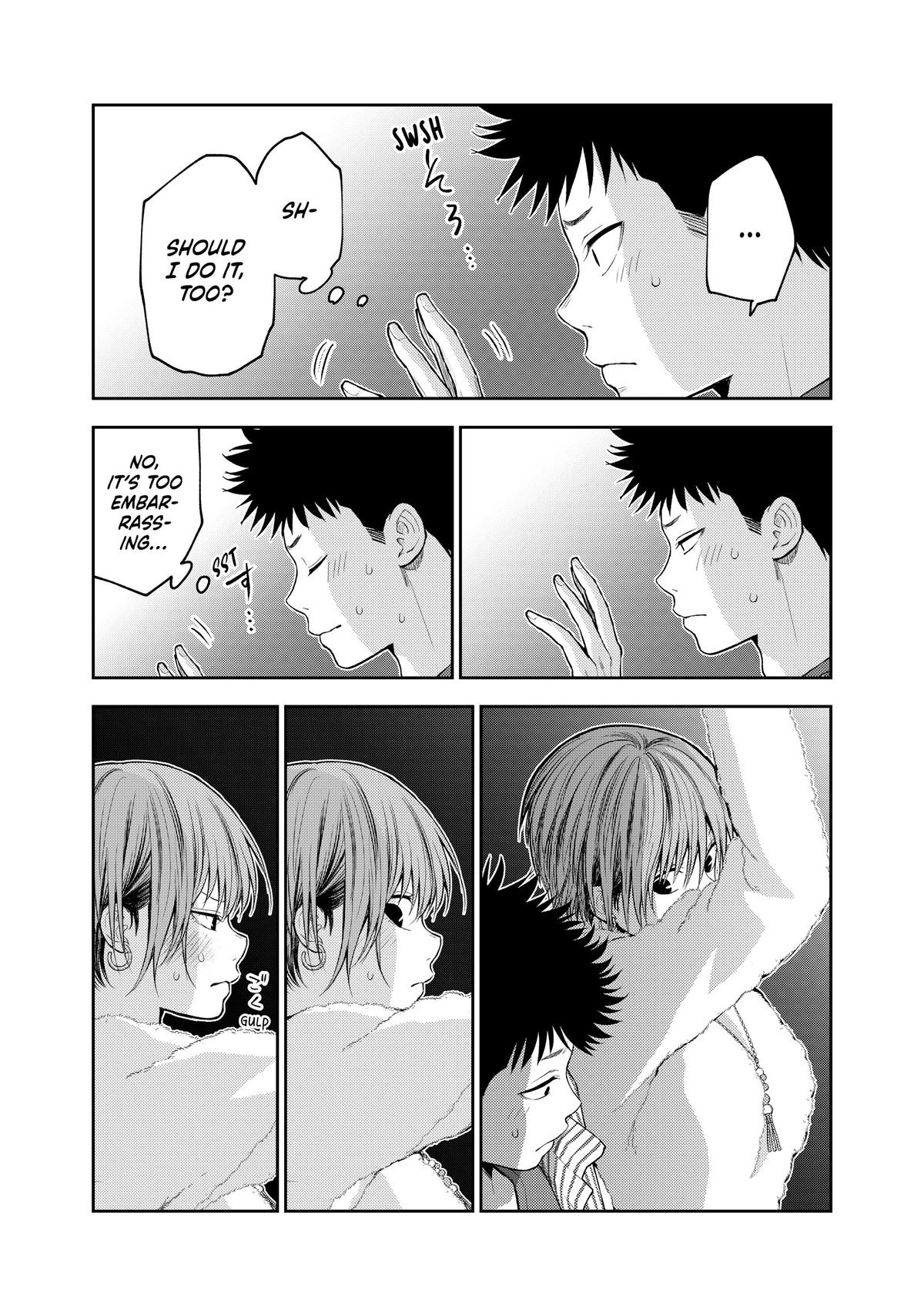 Medaka Kuroiwa is Impervious to My Charms Chapter 115 - Page 8