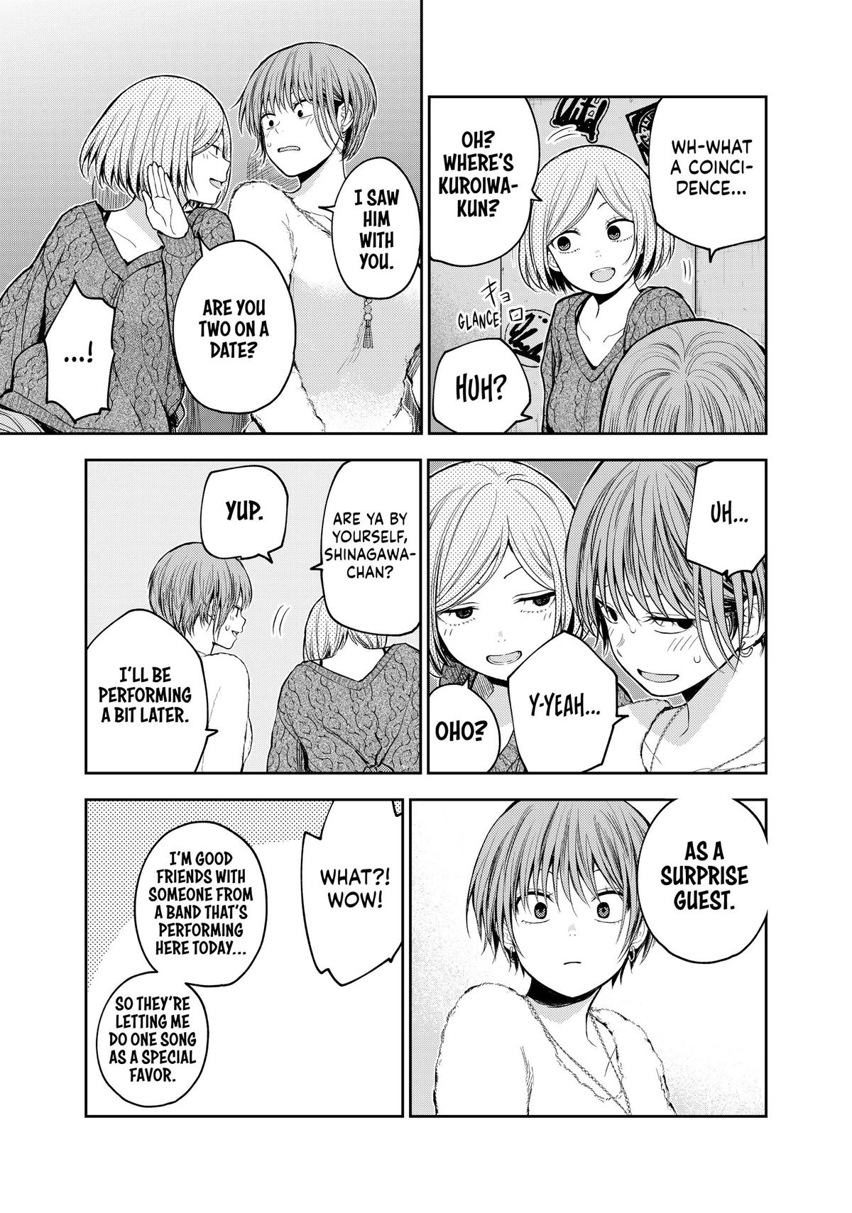 Medaka Kuroiwa is Impervious to My Charms Chapter 116 - Page 3