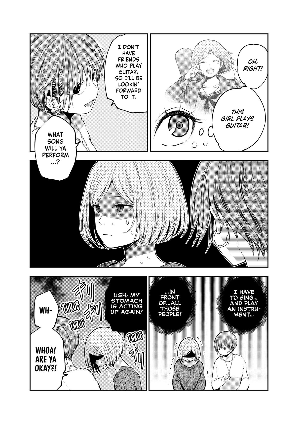 Medaka Kuroiwa is Impervious to My Charms Chapter 116 - Page 4