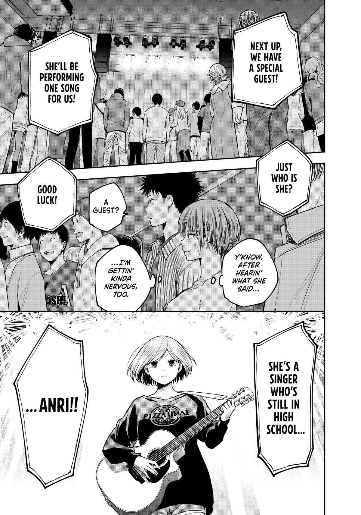 Medaka Kuroiwa is Impervious to My Charms Chapter 116 - Page 7