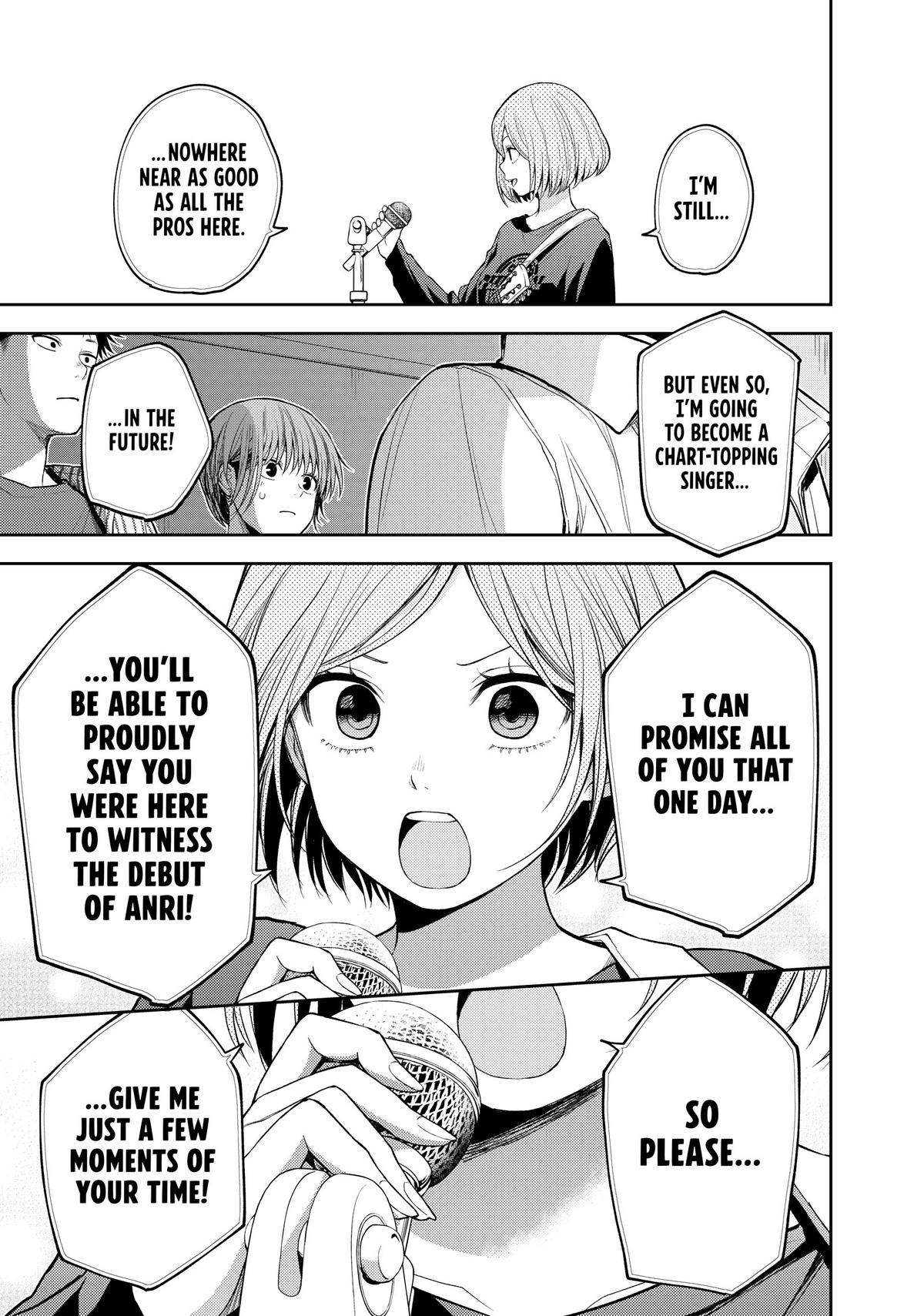 Medaka Kuroiwa is Impervious to My Charms Chapter 116 - Page 9