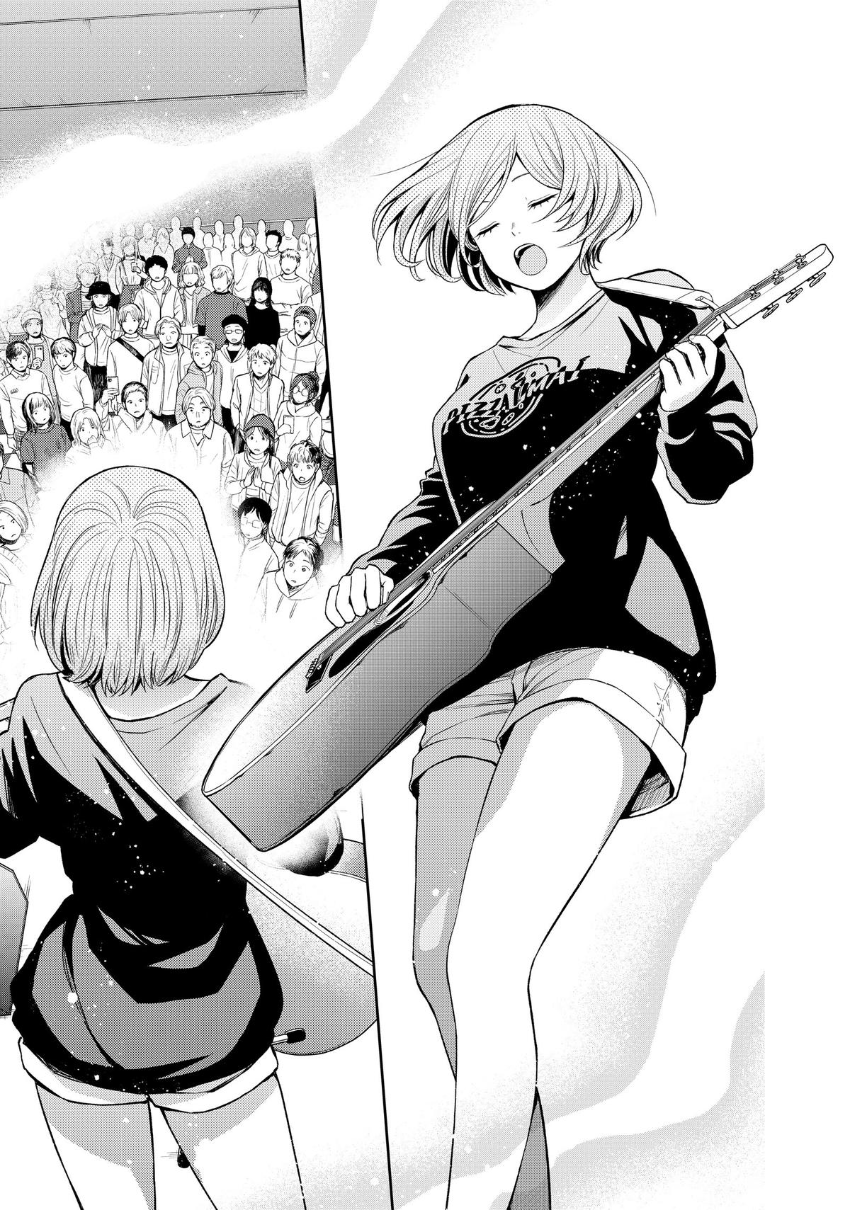 Medaka Kuroiwa is Impervious to My Charms Chapter 116 - Page 11