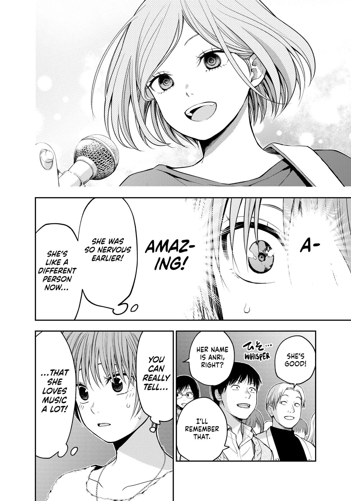 Medaka Kuroiwa is Impervious to My Charms Chapter 116 - Page 12