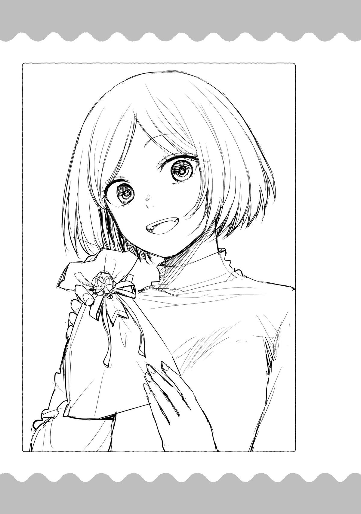 Medaka Kuroiwa is Impervious to My Charms Chapter 116 - Page 15