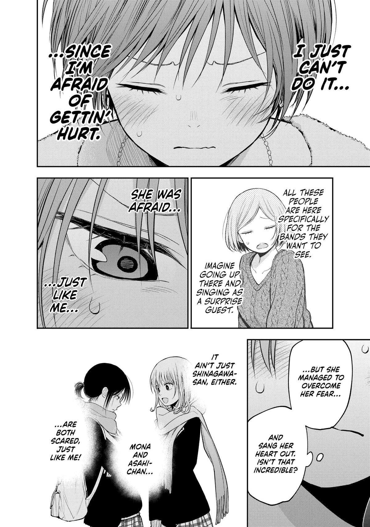 Medaka Kuroiwa is Impervious to My Charms Chapter 117 - Page 8