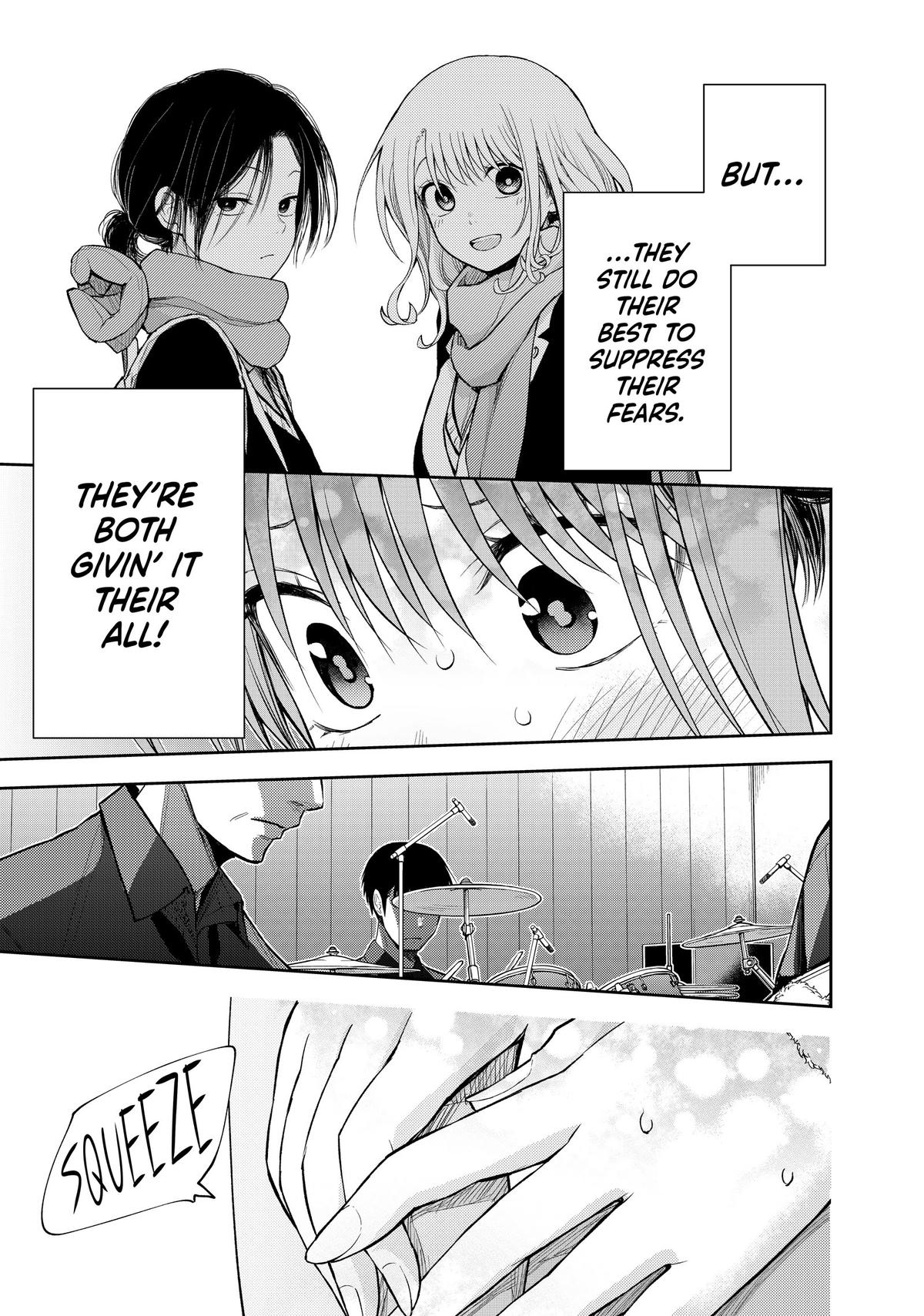 Medaka Kuroiwa is Impervious to My Charms Chapter 117 - Page 9