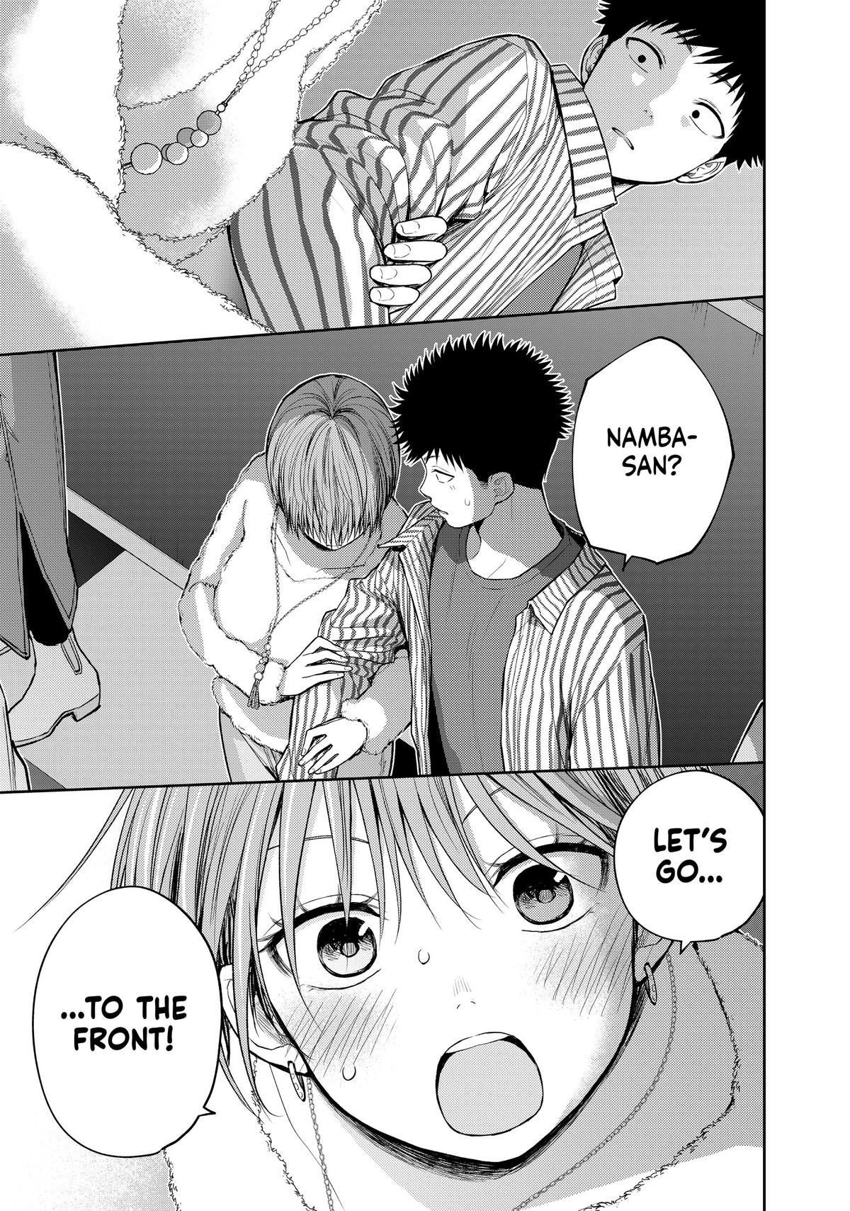Medaka Kuroiwa is Impervious to My Charms Chapter 117 - Page 11