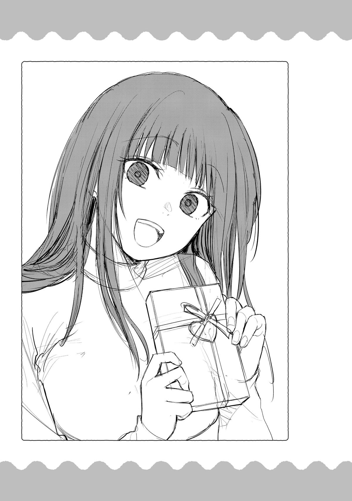 Medaka Kuroiwa is Impervious to My Charms Chapter 117 - Page 15