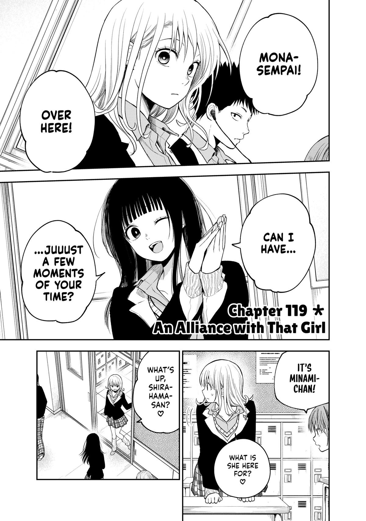 Medaka Kuroiwa is Impervious to My Charms Chapter 119 - Page 4