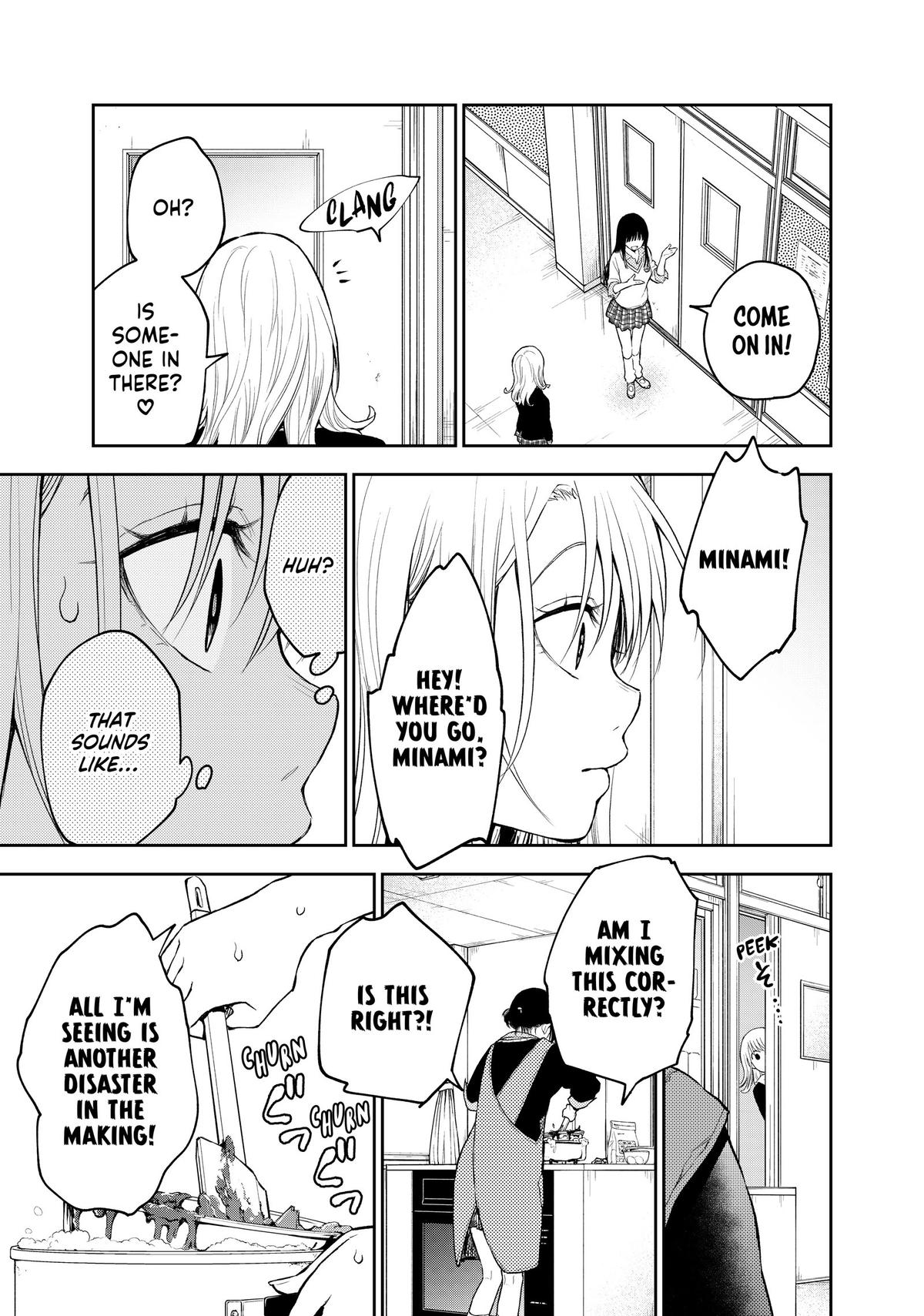 Medaka Kuroiwa is Impervious to My Charms Chapter 119 - Page 8