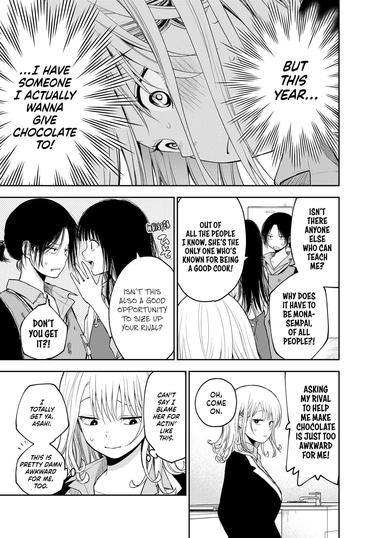 Medaka Kuroiwa is Impervious to My Charms Chapter 119 - Page 12