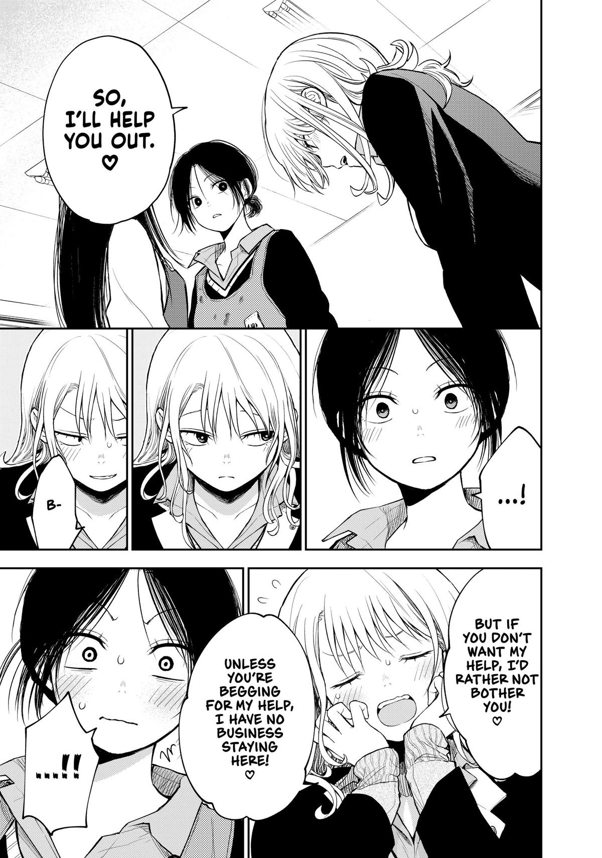 Medaka Kuroiwa is Impervious to My Charms Chapter 119 - Page 14