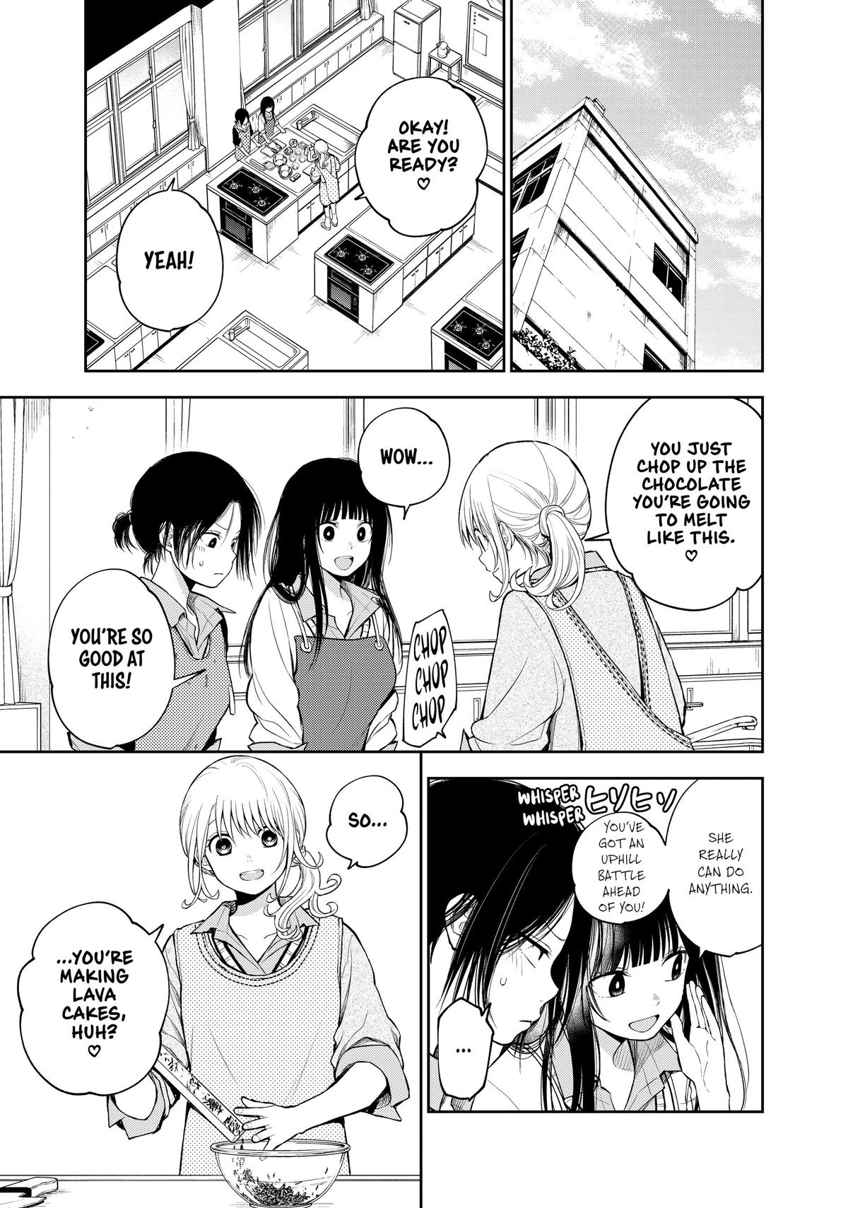 Medaka Kuroiwa is Impervious to My Charms Chapter 120 - Page 3