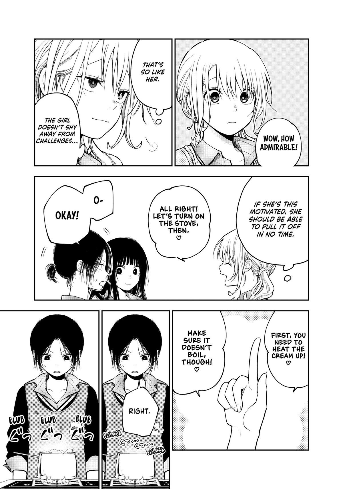 Medaka Kuroiwa is Impervious to My Charms Chapter 120 - Page 5