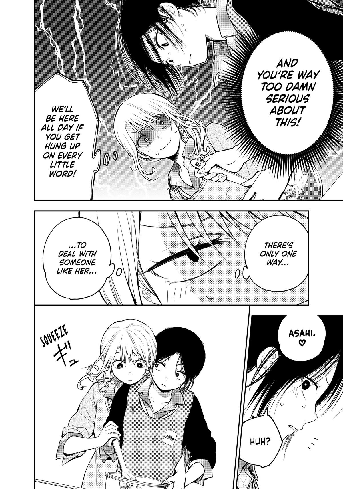 Medaka Kuroiwa is Impervious to My Charms Chapter 120 - Page 8