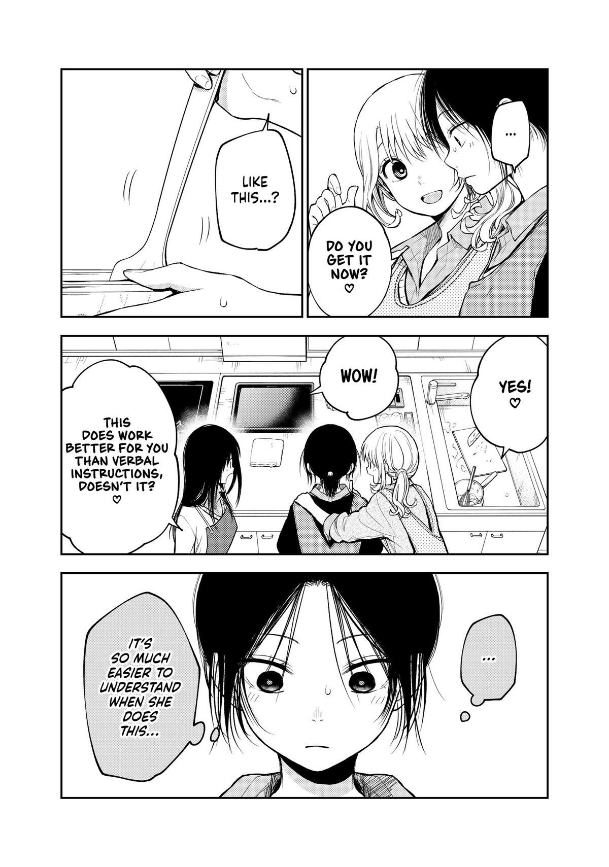 Medaka Kuroiwa is Impervious to My Charms Chapter 120 - Page 10