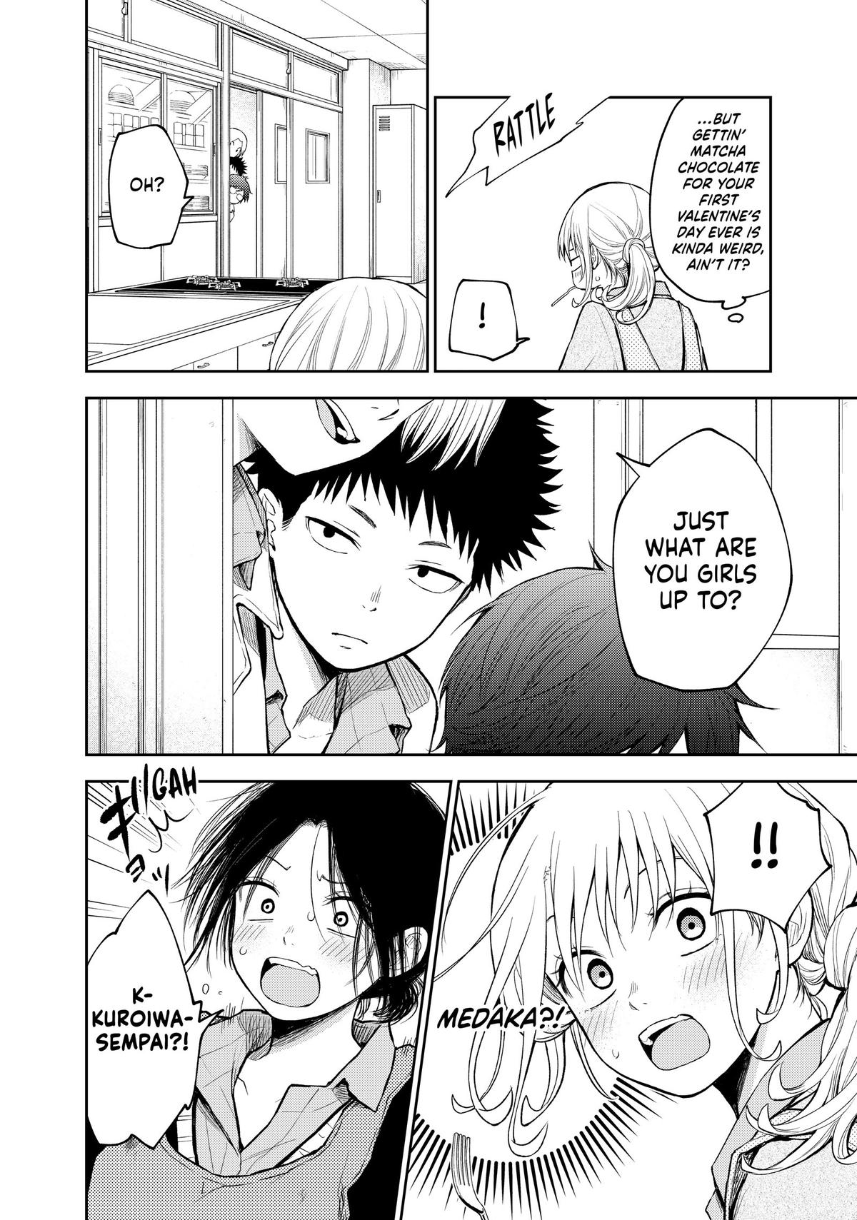 Medaka Kuroiwa is Impervious to My Charms Chapter 121 - Page 4
