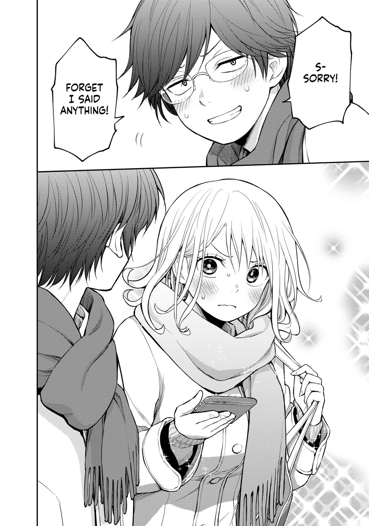 Medaka Kuroiwa is Impervious to My Charms Chapter 121 - Page 12