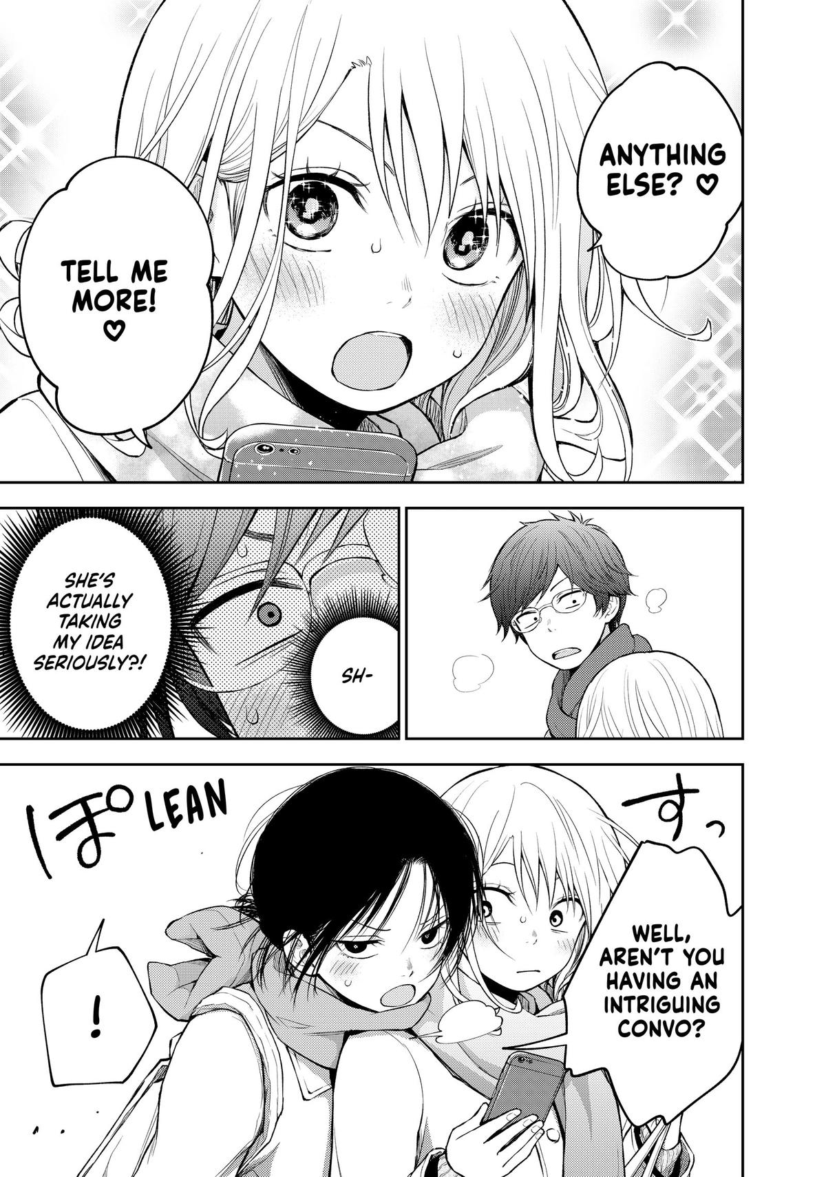 Medaka Kuroiwa is Impervious to My Charms Chapter 121 - Page 13