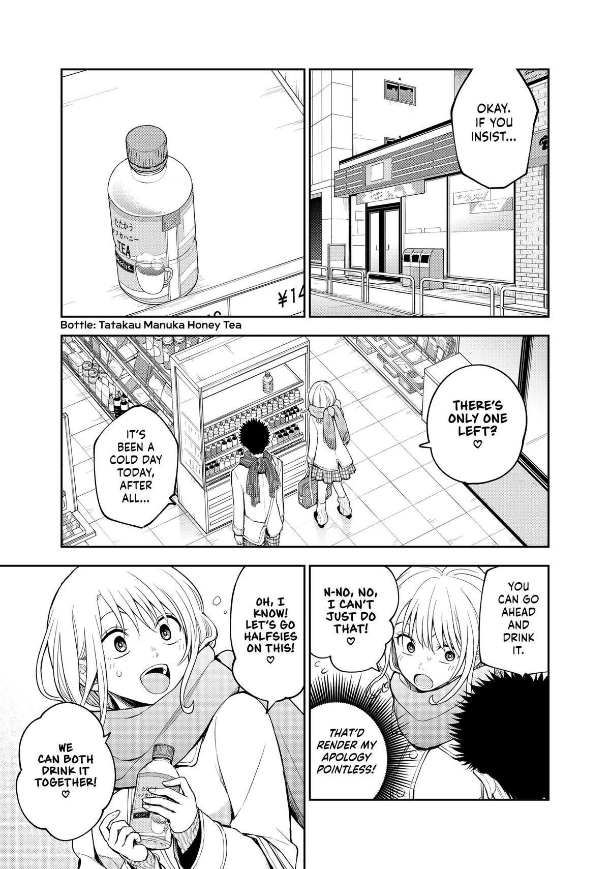 Medaka Kuroiwa is Impervious to My Charms Chapter 122 - Page 5