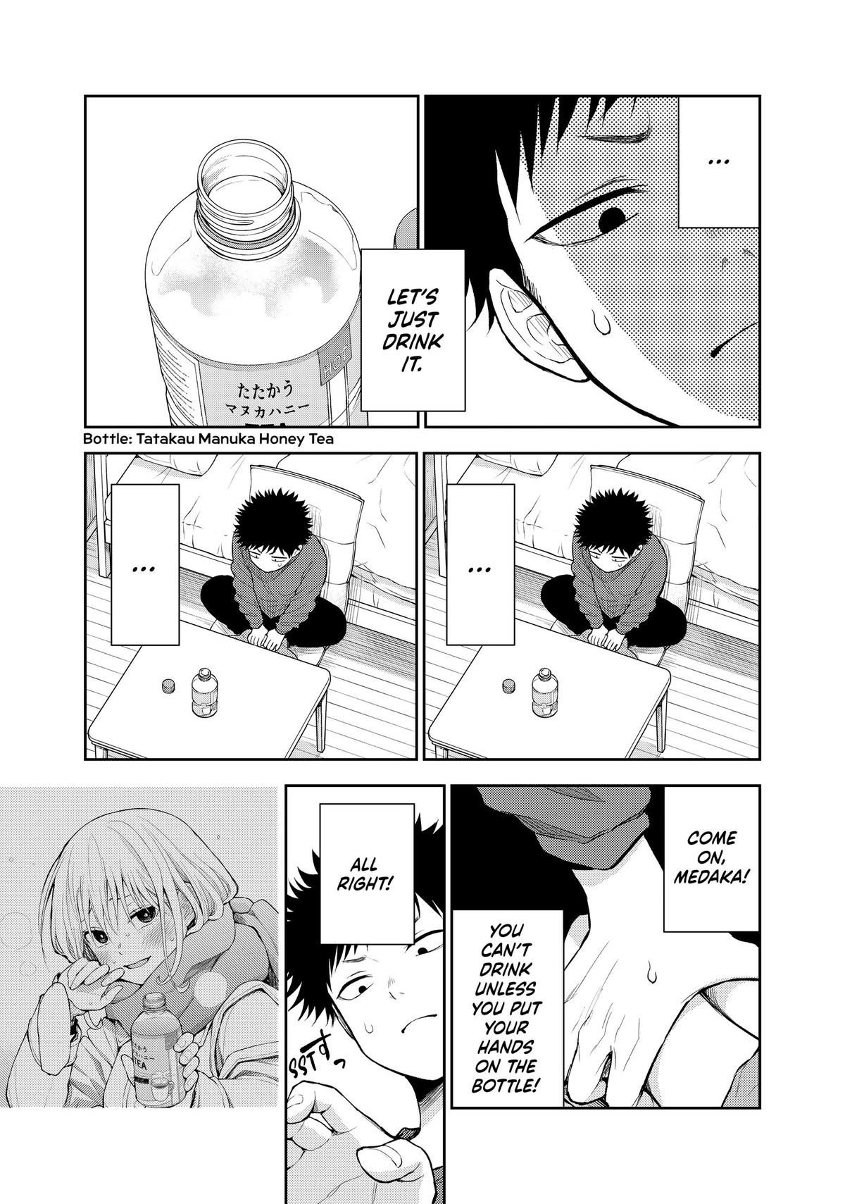 Medaka Kuroiwa is Impervious to My Charms Chapter 123 - Page 3
