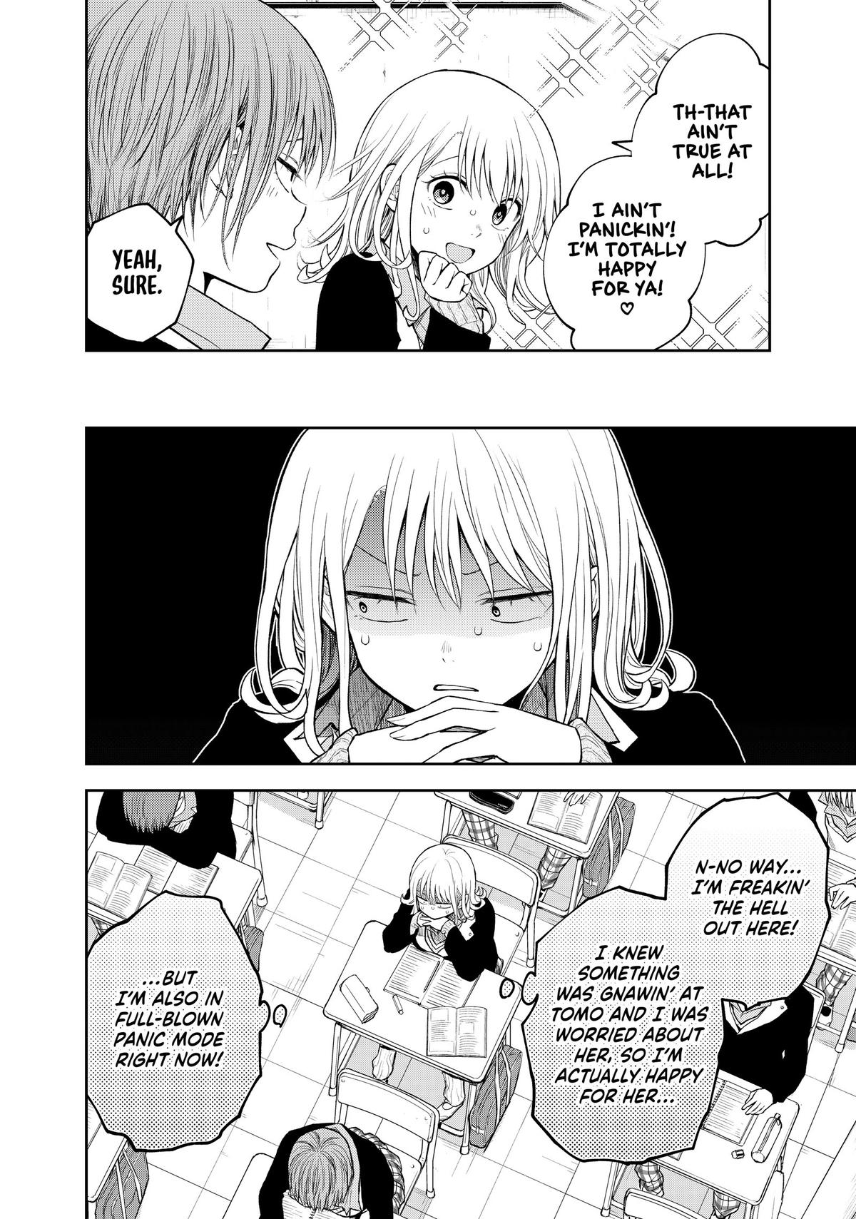 Medaka Kuroiwa is Impervious to My Charms Chapter 124 - Page 8
